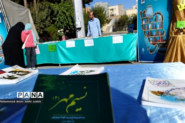 حضور پرشور مردم در نماز جمعه شهرستان رباط‌کریم