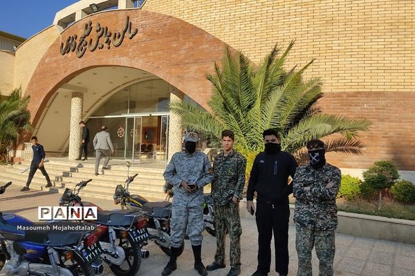 پیاده‌روی خانوادگی در شهریار