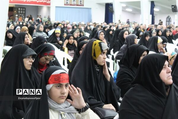 یادواره شهدای هنرمند خراسان جنوبی