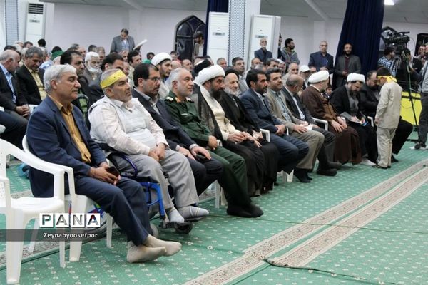 یادواره شهدای هنرمند خراسان جنوبی