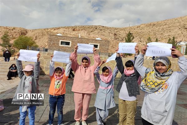 پیاده‌روی خانوادگی درشیراز