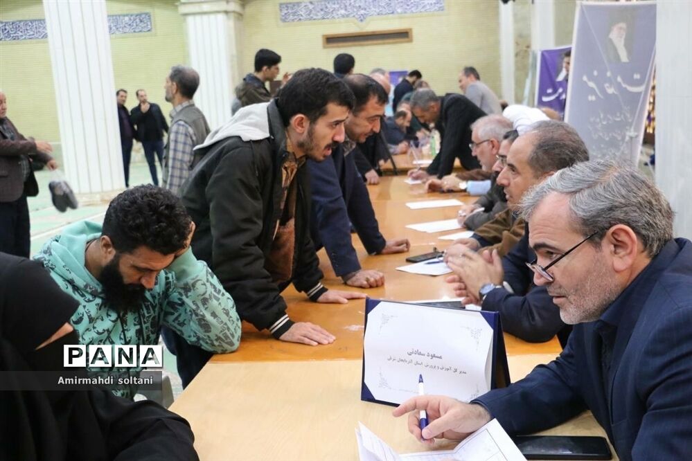 قرار خدمت