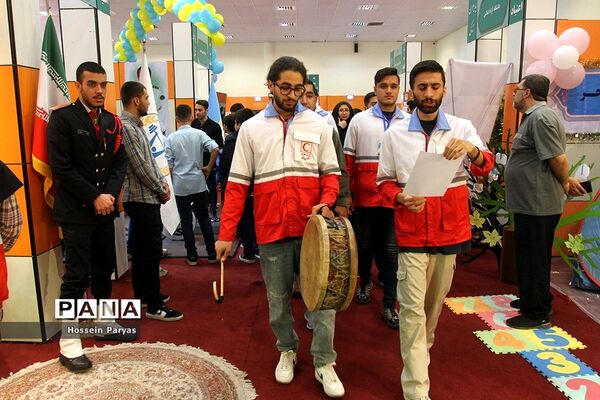نمایشگاه عمومی یاریگران زندگی