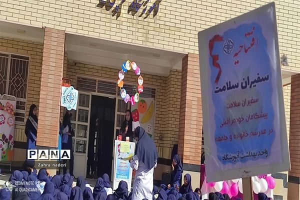 افتتاحیه سفیران سلامت در مدرسه قلم چی ۲ شهرستان بن