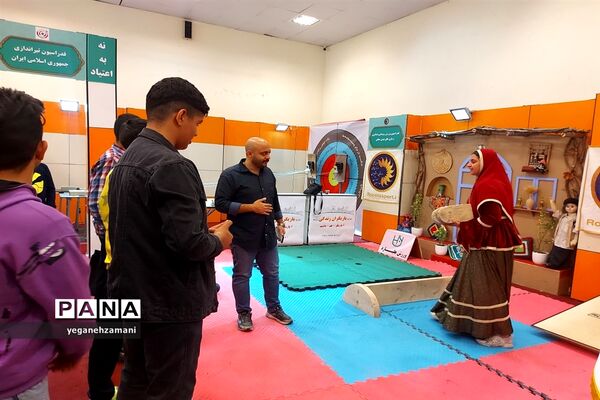 برگزاری نمایشگاه یاریگران زندگی
