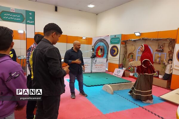 برگزاری نمایشگاه یاریگران زندگی