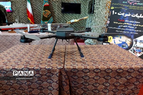 برگزاری نمایشگاه یاریگران زندگی