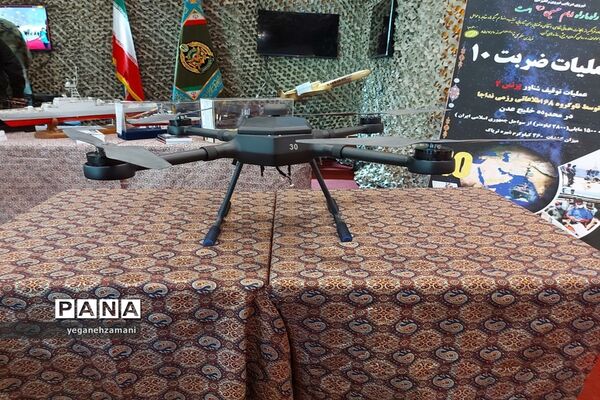 برگزاری نمایشگاه یاریگران زندگی