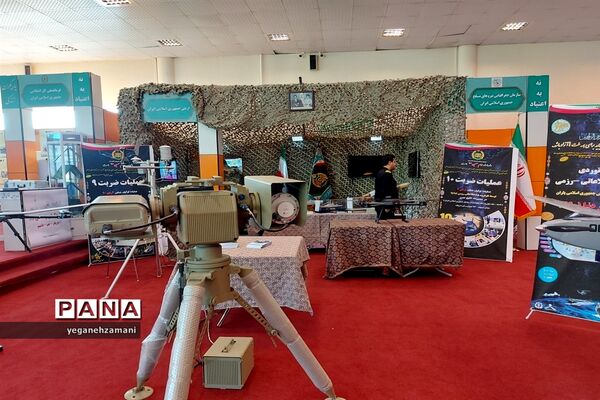 برگزاری نمایشگاه یاریگران زندگی