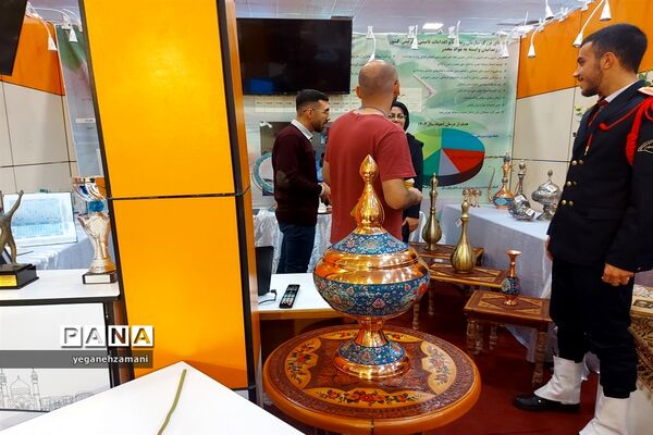 برگزاری نمایشگاه یاریگران زندگی