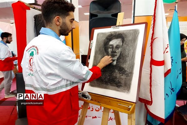برگزاری نمایشگاه یاریگران زندگی