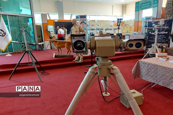 برگزاری نمایشگاه یاریگران زندگی