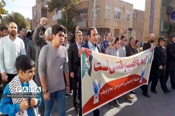 راهپیمایی حمایت از مردم بی دفاع غزه در شهرستان پیشوا
