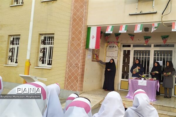 بزرگداشت هفته کتاب و کتابخوانی در آموزشگاه تمام تشکیلاتی عبادت اندیمشک