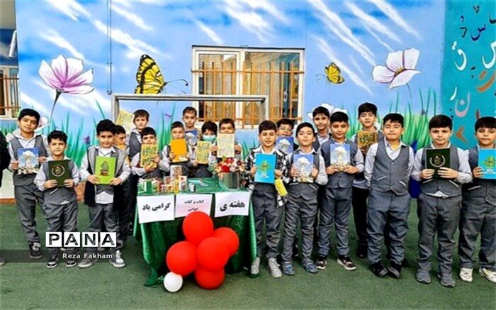 توجه به فعالیت‌های کتاب‌محور از اهداف دبستان برهان علم است