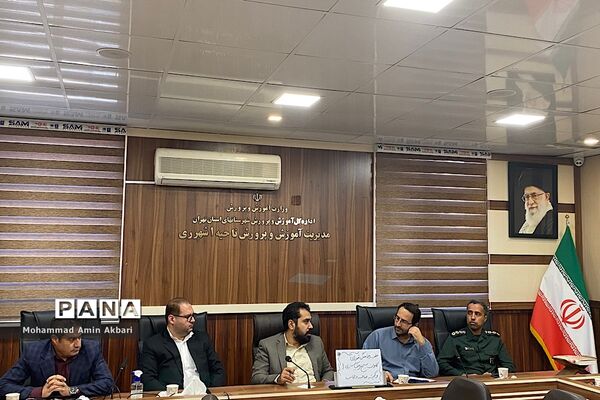 جلسه هماهنگی شورای کانون بسیج فرهنگیان در اداره آموزش و پرورش ناحیه‌یک شهرری