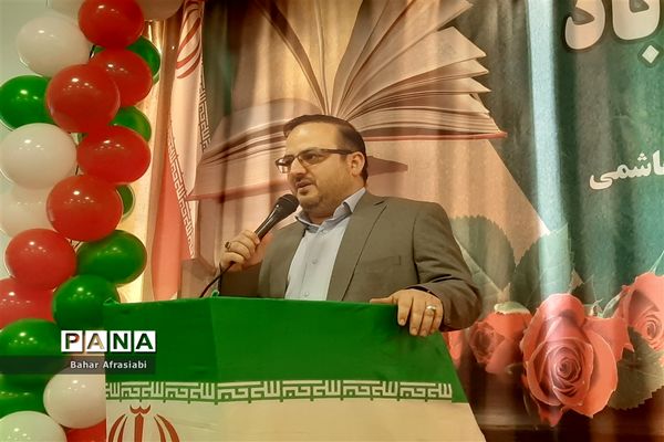 افتتاح کتابخانه مدرسه شهید بنی‌هاشمی به‌مناسبت هفته کتاب و کتابخوانی در شهرستان رباط‌کریم