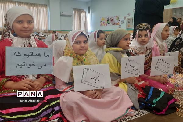 افتتاح کتابخانه مدرسه شهید بنی‌هاشمی به‌مناسبت هفته کتاب و کتابخوانی در شهرستان رباط‌کریم