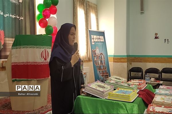 افتتاح کتابخانه مدرسه شهید بنی‌هاشمی به‌مناسبت هفته کتاب و کتابخوانی در شهرستان رباط‌کریم