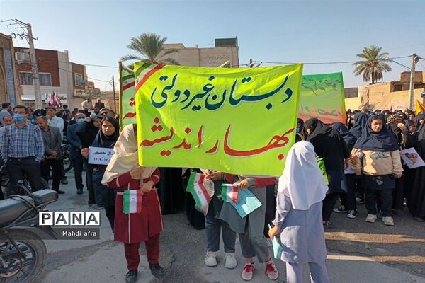 برگزاری راهپیمایی حمایت از مردم مظلوم غزه در بهبهان