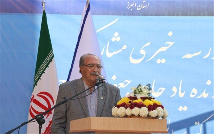 هیچ‌گونه سرمایه‌گذاری در این دنیا به اندازه مدرسه‌سازی خیر و برکت ندارد