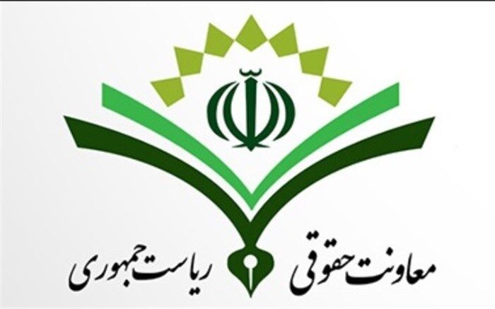محکومیت شرکت هلندی به پرداخت غرامت به ۵ جانباز شیمیایی ایرانی