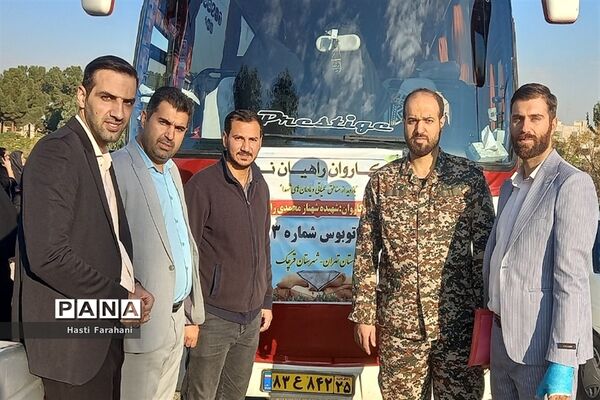 اعزام دانش‌آموزان دختر شهرستان‌قرچک به اردوی راهیان نور