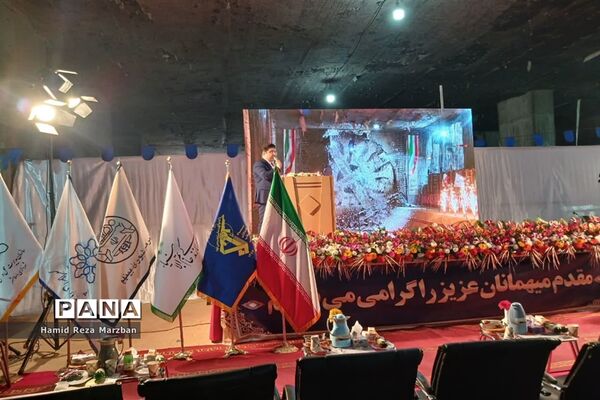مراسم پایان حفاری تونل مترو اسلامشهر