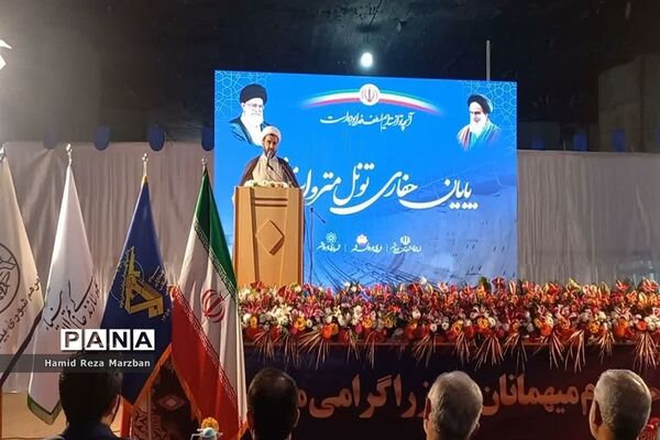 مراسم پایان حفاری تونل مترو اسلامشهر