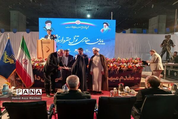 مراسم پایان حفاری تونل مترو اسلامشهر
