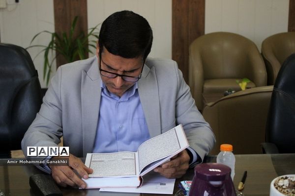 نشست کمیته استانی مانور زلزله در آموزش و پرورش استان بوشهر