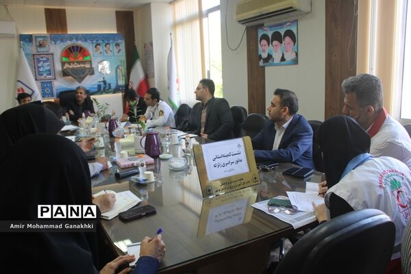 نشست کمیته استانی مانور زلزله در آموزش و پرورش استان بوشهر