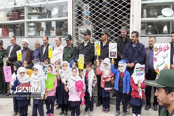 حمایت فرهنگیان و دانش‌آموزان شهرستان کلات از مردم‌ و دانش‌آموزان مظلوم غزه