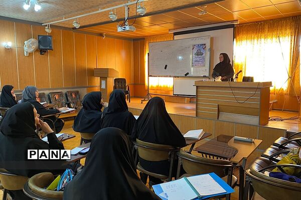 طرح شهید همت برای توانمندسازی آموزگاران ابتدایی در ناحیه‌یک شهرری
