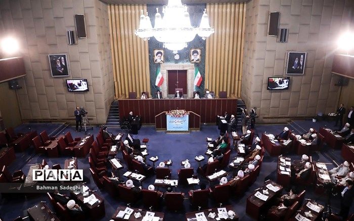 برگزاری آخرین جلسه مشترک هیات‌رئیسه و کمیسیون‌های مجلس خبرگان