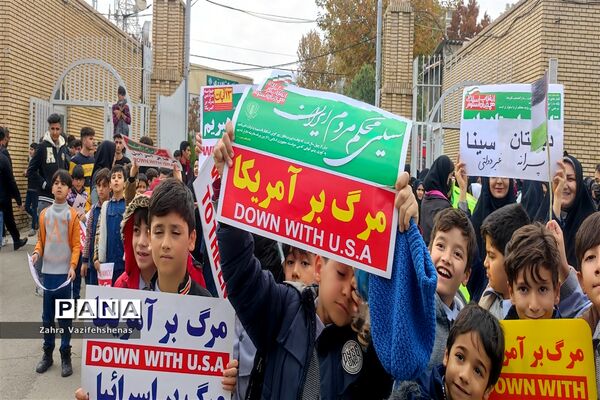 راهپیمایی مردم شهرستان شیروان در حمایت از مردم مظلوم فلسطین و محکومیت جنایت رژیم کودک کش اسرائیل