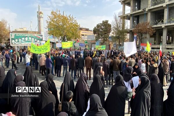 راهپیمایی مردم شهرستان شیروان در حمایت از مردم مظلوم فلسطین و محکومیت جنایت رژیم کودک کش اسرائیل