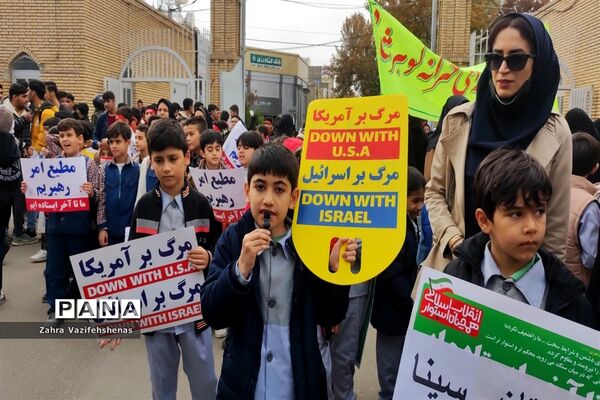 راهپیمایی مردم شهرستان شیروان در حمایت از مردم مظلوم فلسطین و محکومیت جنایت رژیم کودک کش اسرائیل