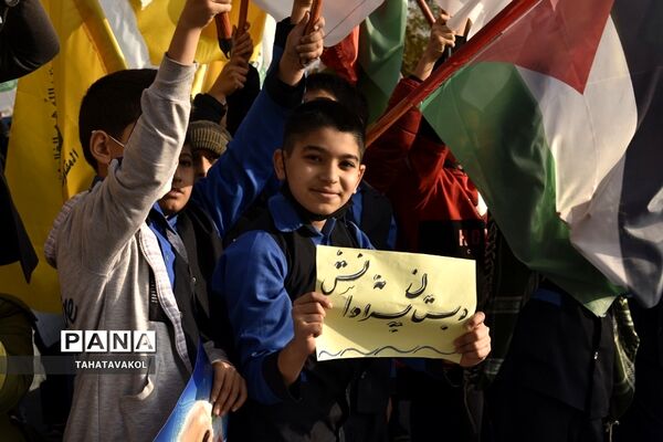 تجمع مردمی همدردی و پشتیبانی  کودکان غزه در شهرستان پردیس