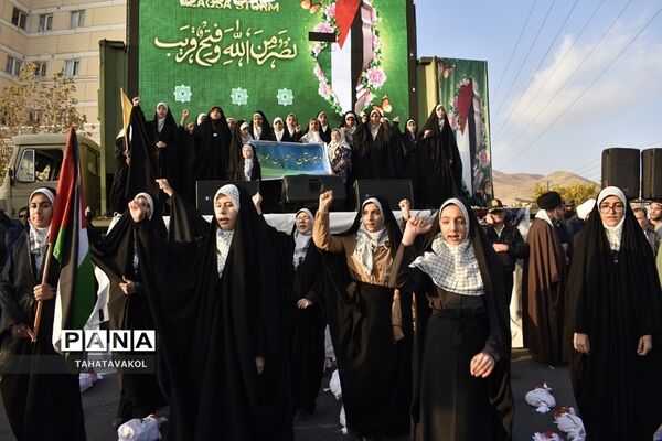 تجمع مردمی همدردی و پشتیبانی  کودکان غزه در شهرستان پردیس