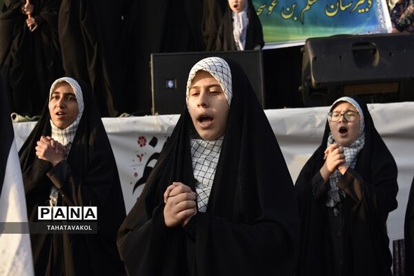 تجمع مردمی همدردی و پشتیبانی  کودکان غزه در شهرستان پردیس