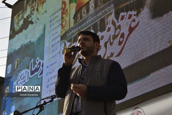 تجمع مردمی همدردی و پشتیبانی  کودکان غزه در شهرستان پردیس