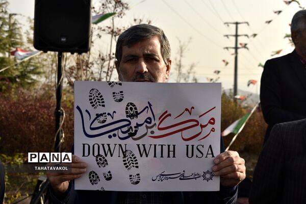 تجمع مردمی همدردی و پشتیبانی  کودکان غزه در شهرستان پردیس