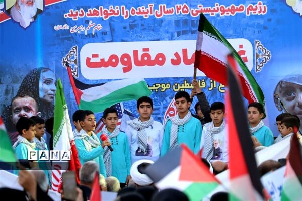 اجتماع مردم شهرستان فلاورجان در حمایت از کودکان غزه