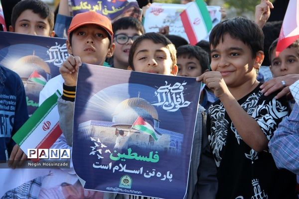 محکومیت جنایات رژیم  صهیونیستی دراجتماع مردم اسلامشهر