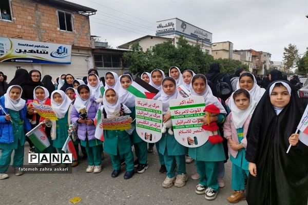 بانگ حمایت از مردم فلسطین در گلوگاه