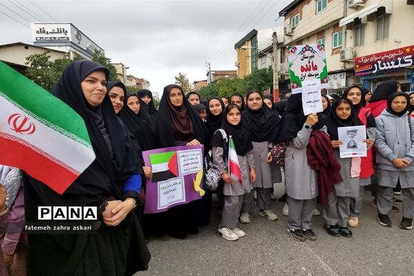 بانگ حمایت از مردم فلسطین در گلوگاه