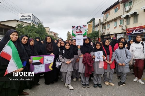 بانگ حمایت از مردم فلسطین در گلوگاه