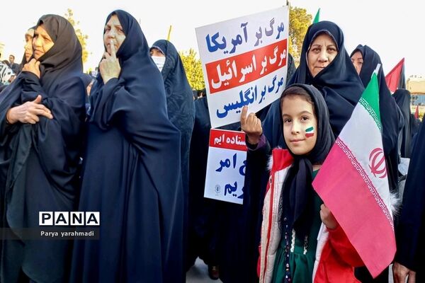 برگزاری تجمع و راهپیمایی حمایت از مردم غزه در شهرستان ورامین