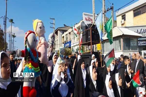 حمایت از مردم فلسطین در نور